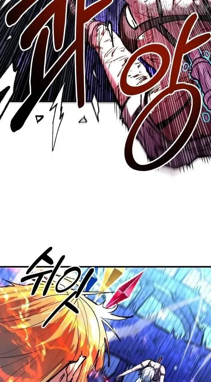 Island of Stars and Chains Chapter 65 page 27