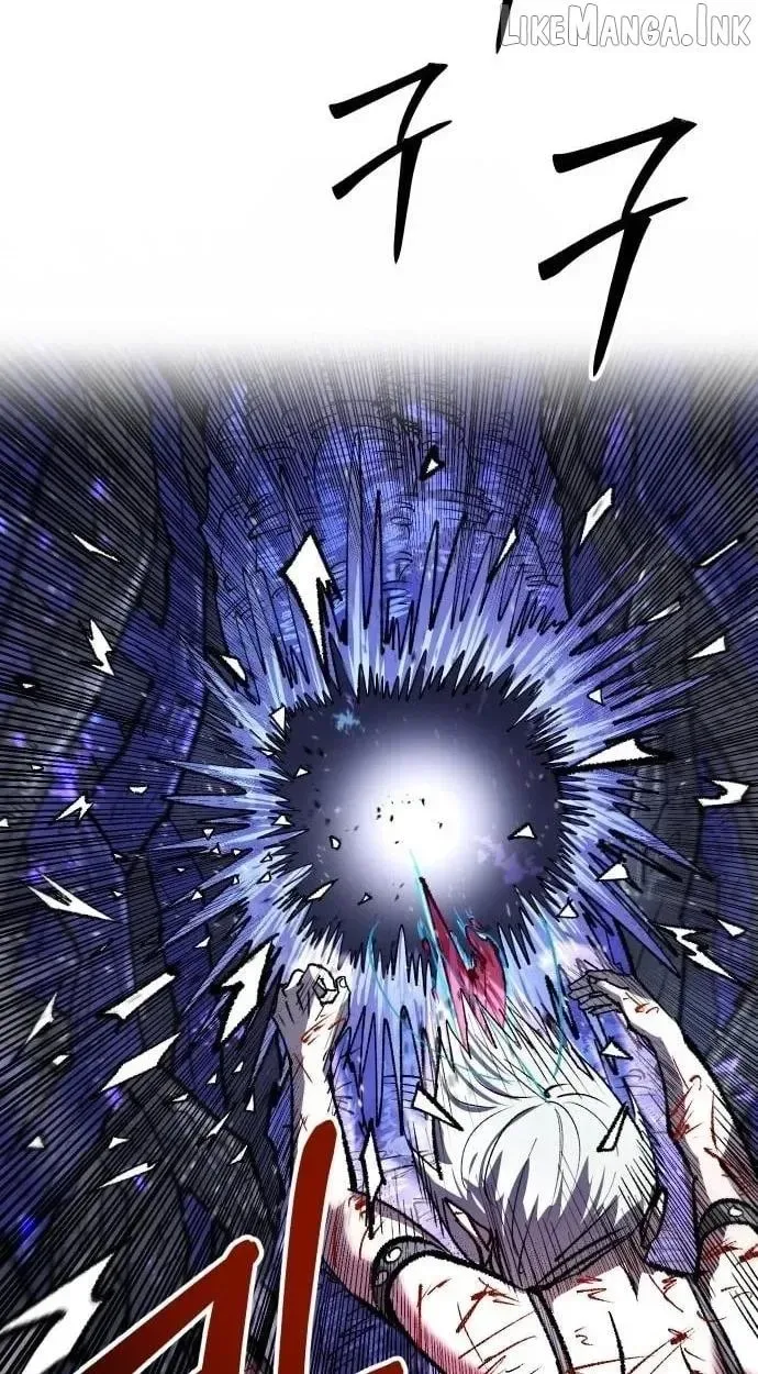 Island of Stars and Chains Chapter 65 page 26