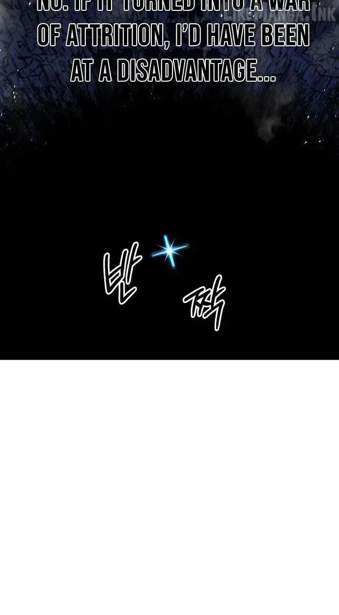 Island of Stars and Chains Chapter 65 page 86