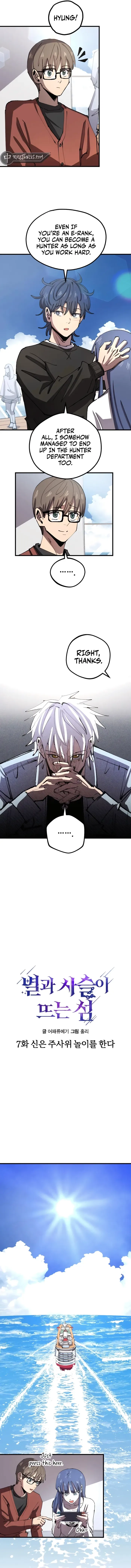 Island of Stars and Chains Chapter 7 page 4