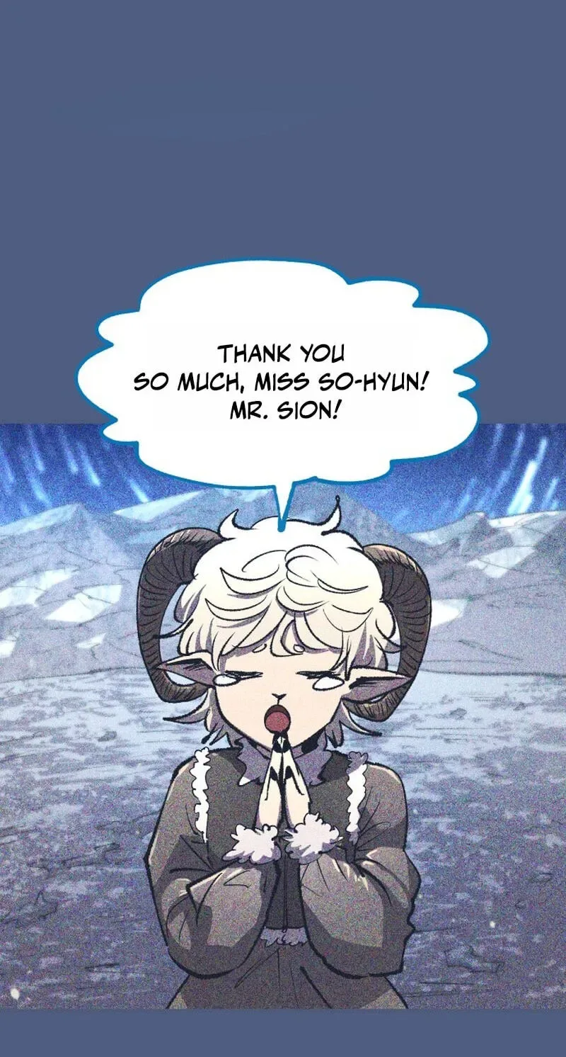 Island of Stars and Chains Chapter 71 page 6