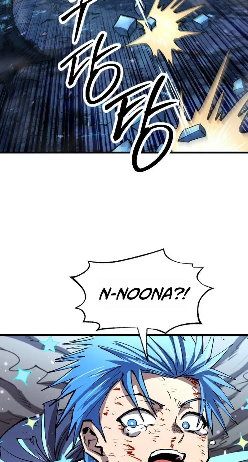 Island of Stars and Chains Chapter 71 page 13