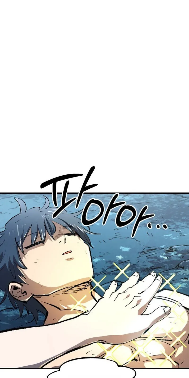 Island of Stars and Chains Chapter 71 page 67