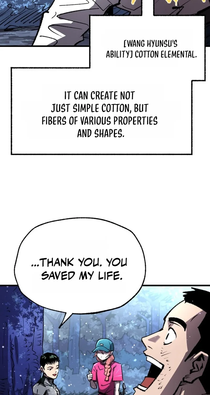 Island of Stars and Chains Chapter 72 page 28