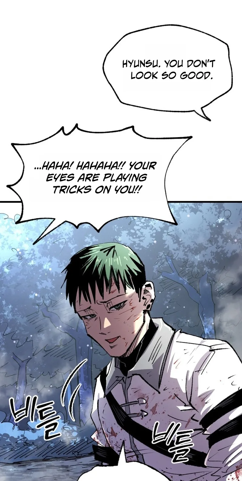 Island of Stars and Chains Chapter 72 page 16
