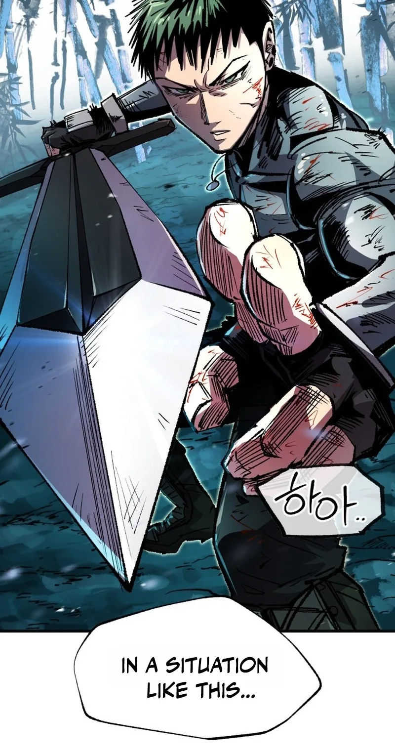 Island of Stars and Chains Chapter 72 page 3