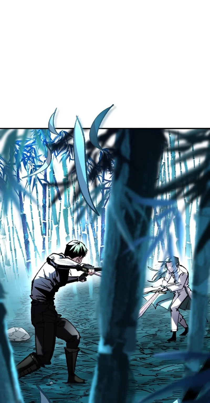 Island of Stars and Chains Chapter 72 page 4