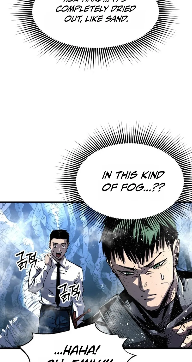 Island of Stars and Chains Chapter 72 page 44