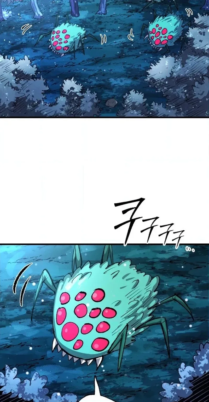 Island of Stars and Chains Chapter 72 page 80