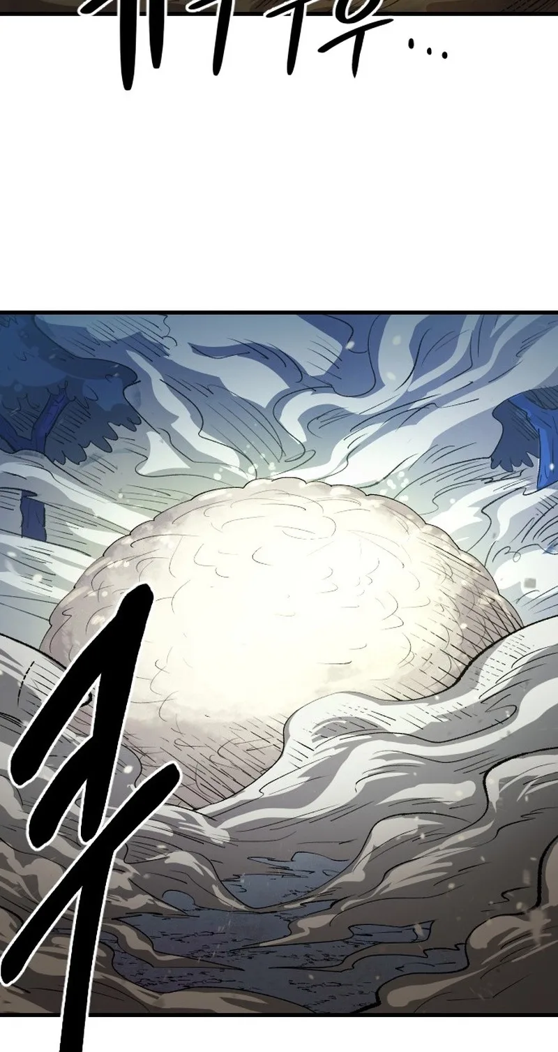 Island of Stars and Chains Chapter 72 page 93