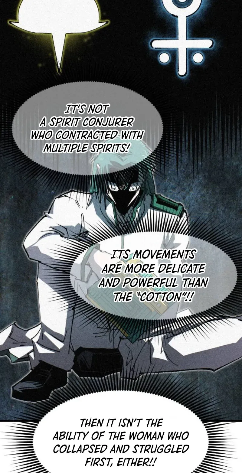 Island of Stars and Chains Chapter 73 page 7