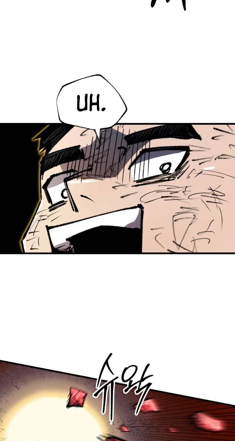 Island of Stars and Chains Chapter 73 page 37