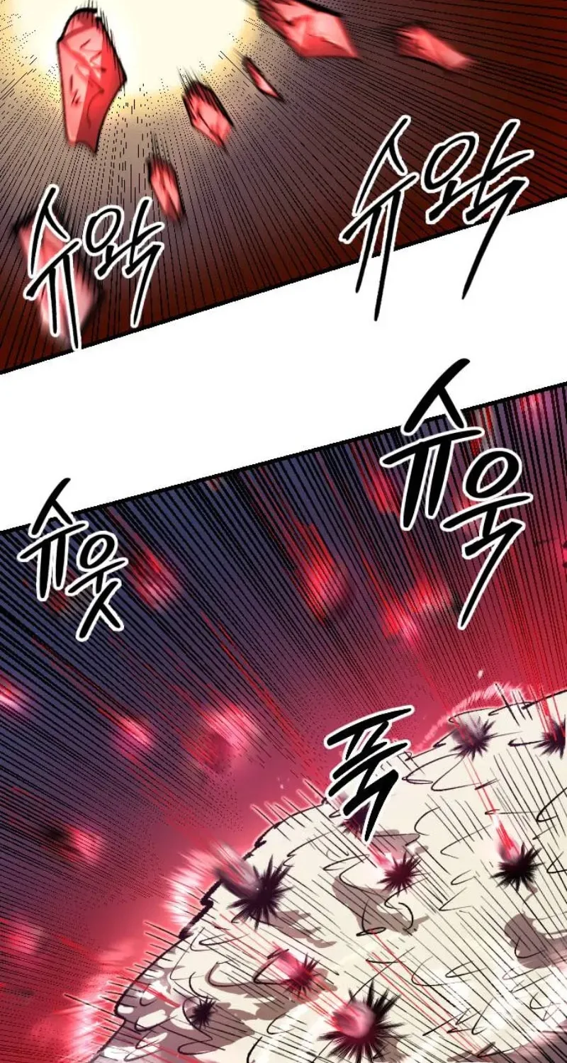 Island of Stars and Chains Chapter 73 page 38