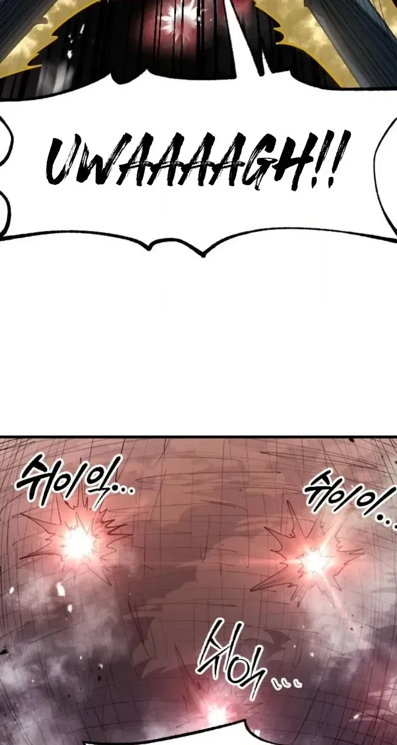 Island of Stars and Chains Chapter 73 page 40