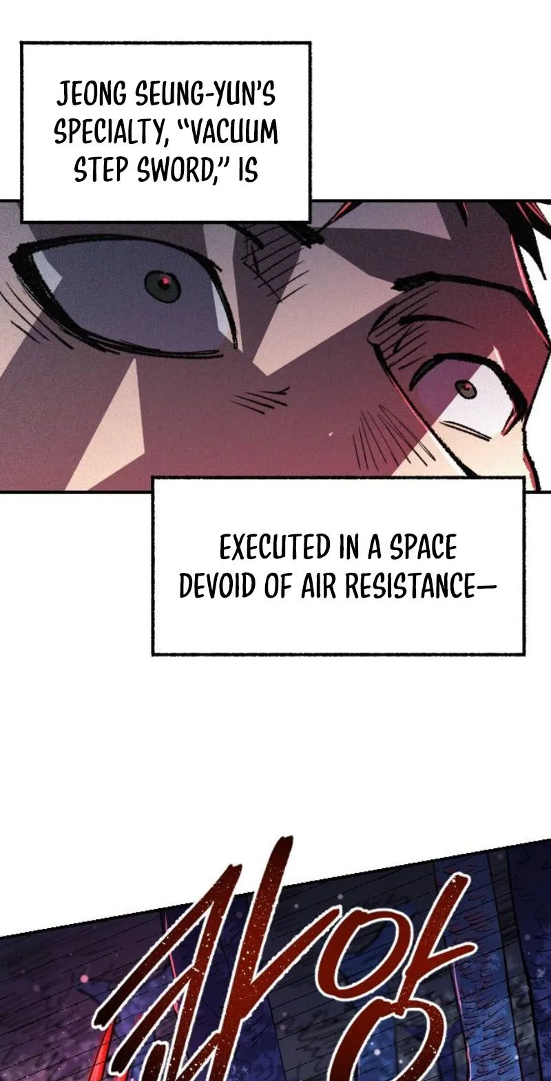 Island of Stars and Chains Chapter 73 page 95