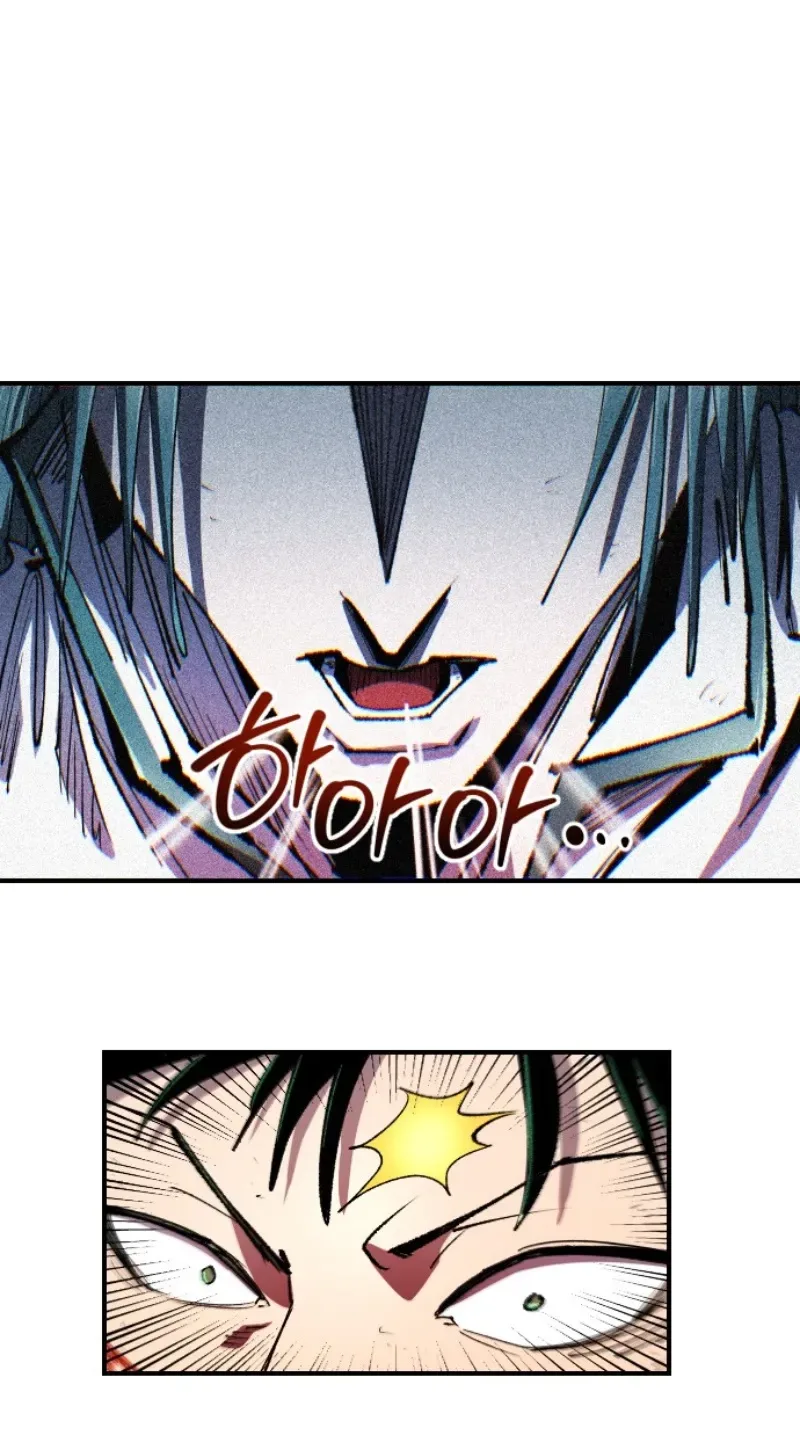 Island of Stars and Chains Chapter 74 page 43