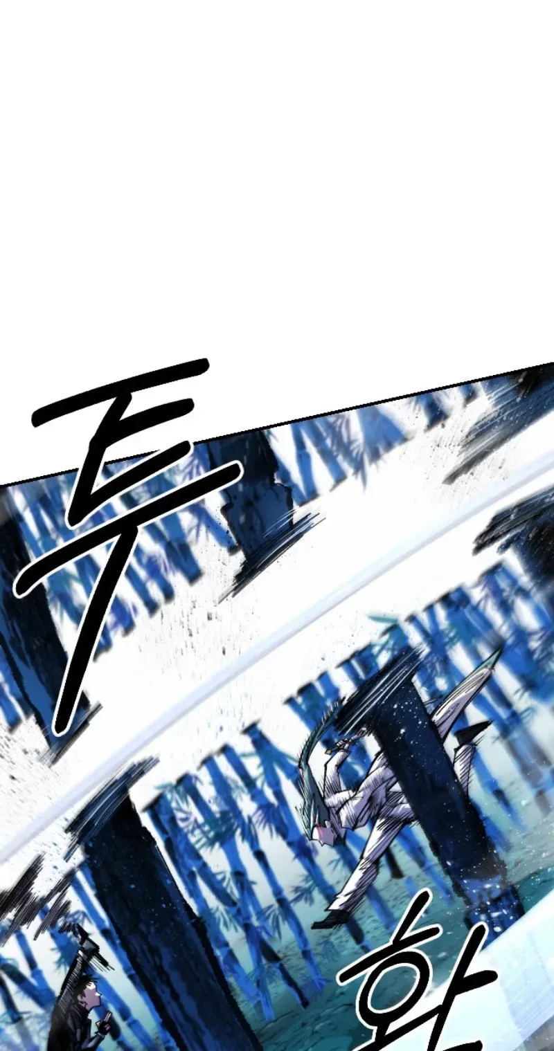 Island of Stars and Chains Chapter 74 page 49
