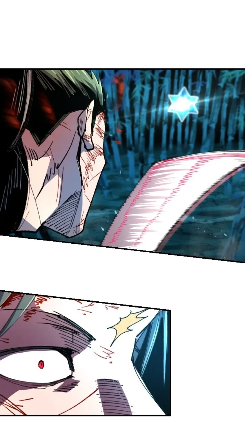 Island of Stars and Chains Chapter 74 page 76