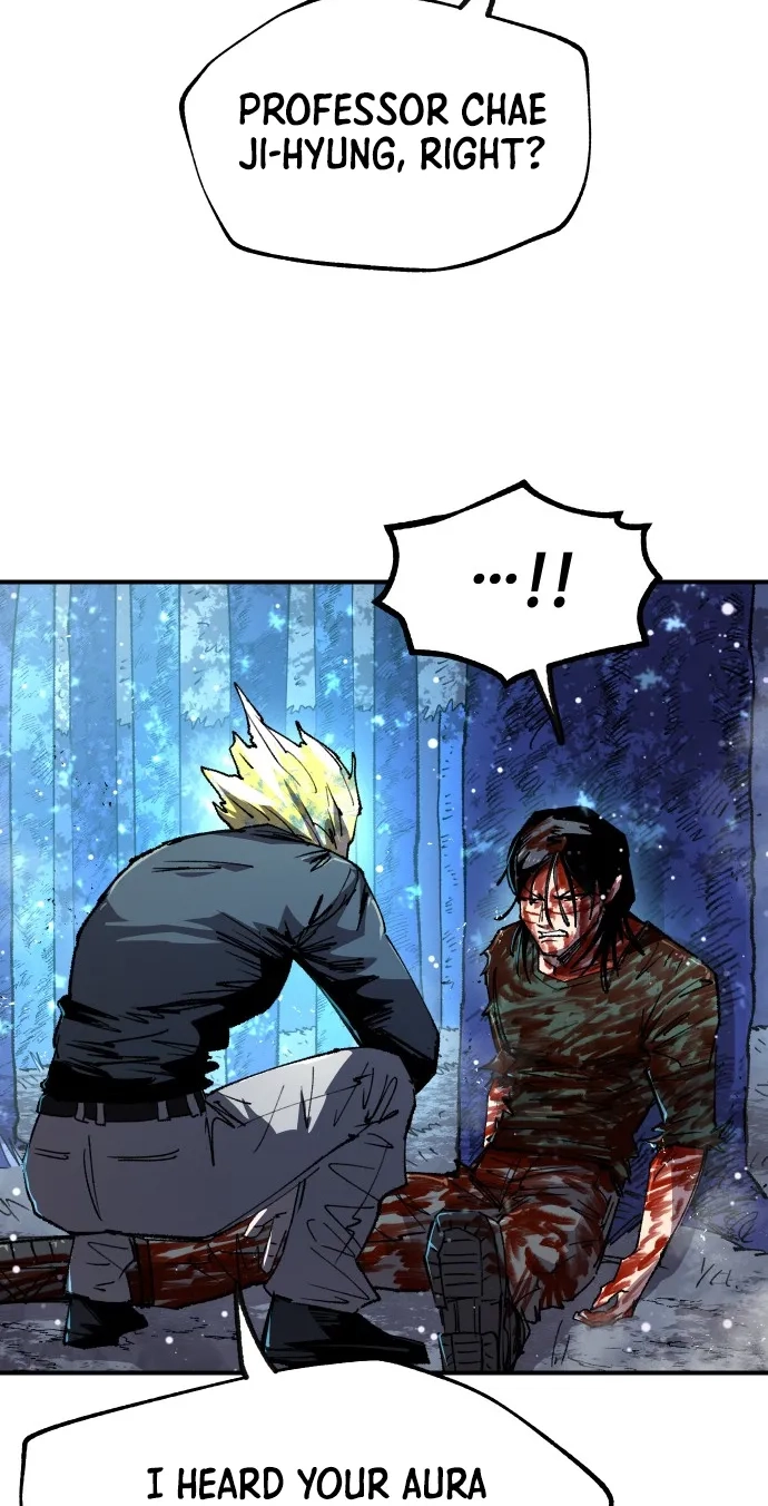 Island of Stars and Chains Chapter 77 page 8