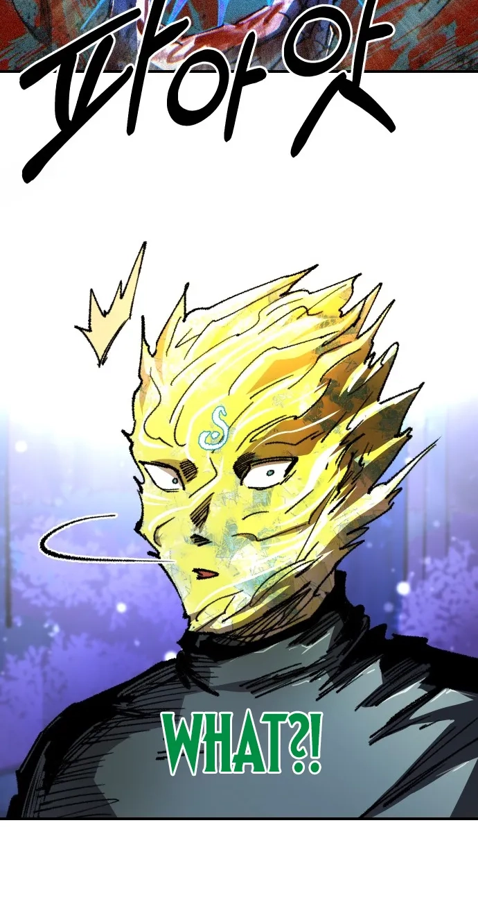 Island of Stars and Chains Chapter 77 page 34