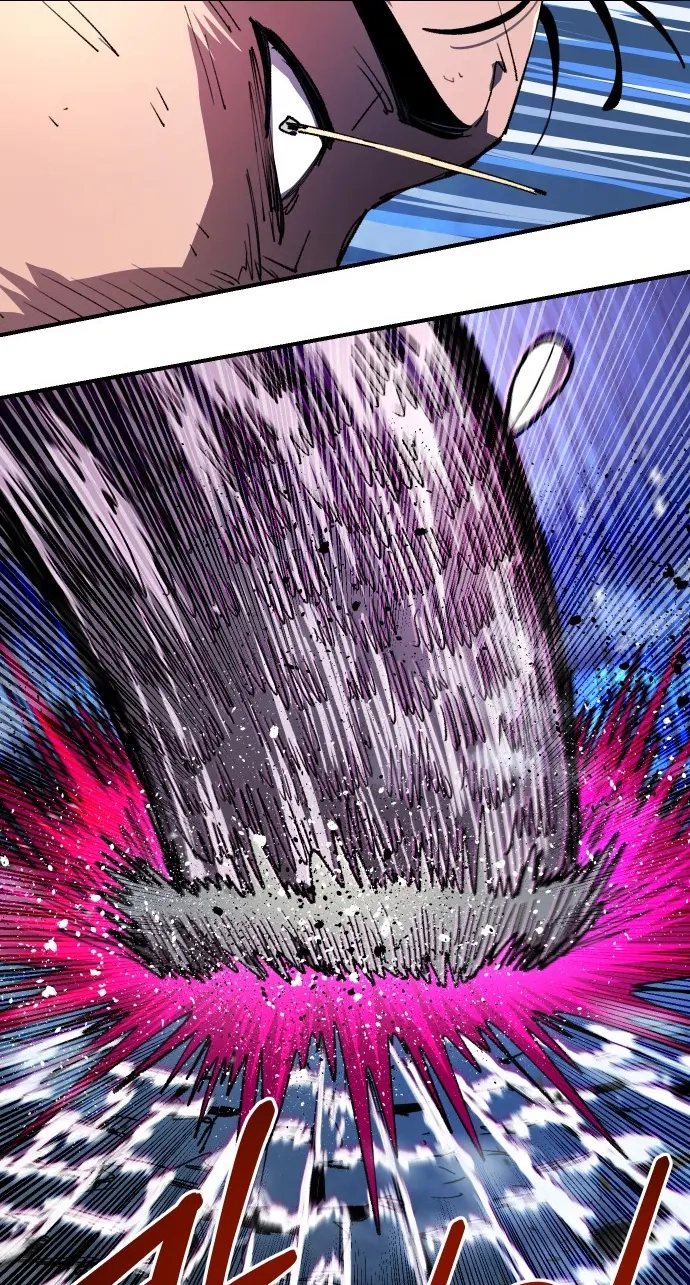 Island of Stars and Chains Chapter 77 page 57
