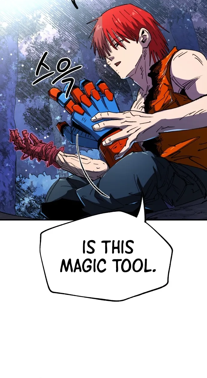 Island of Stars and Chains Chapter 77 page 78