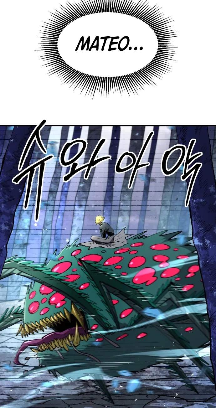 Island of Stars and Chains Chapter 77 page 87