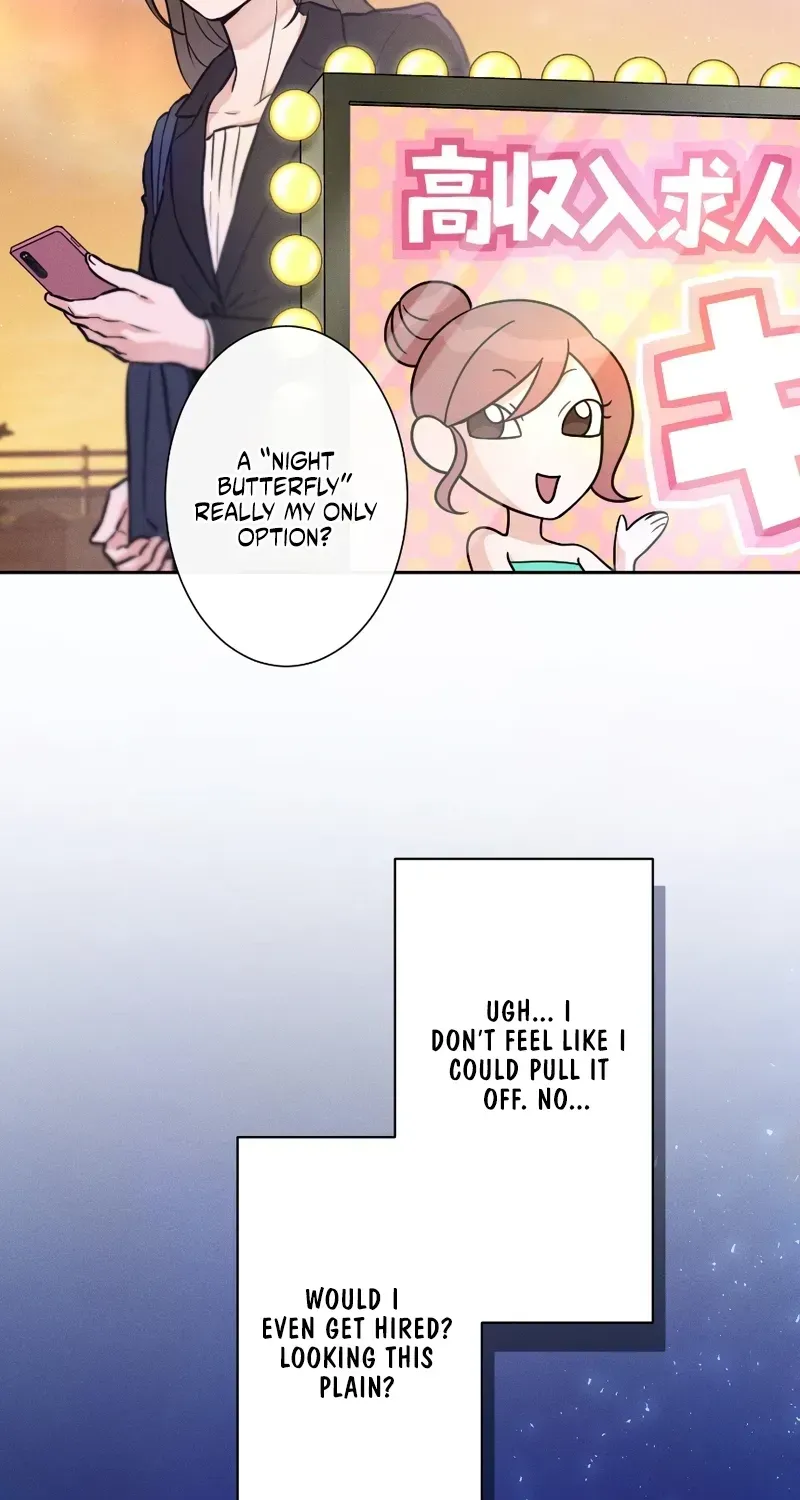Isn't Love Supposed to be Unnecessary in a Mistress Contract? Chapter 1 page 53