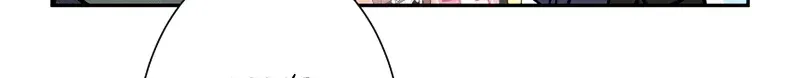 Isn't Love Supposed to be Unnecessary in a Mistress Contract? Chapter 1 page 72