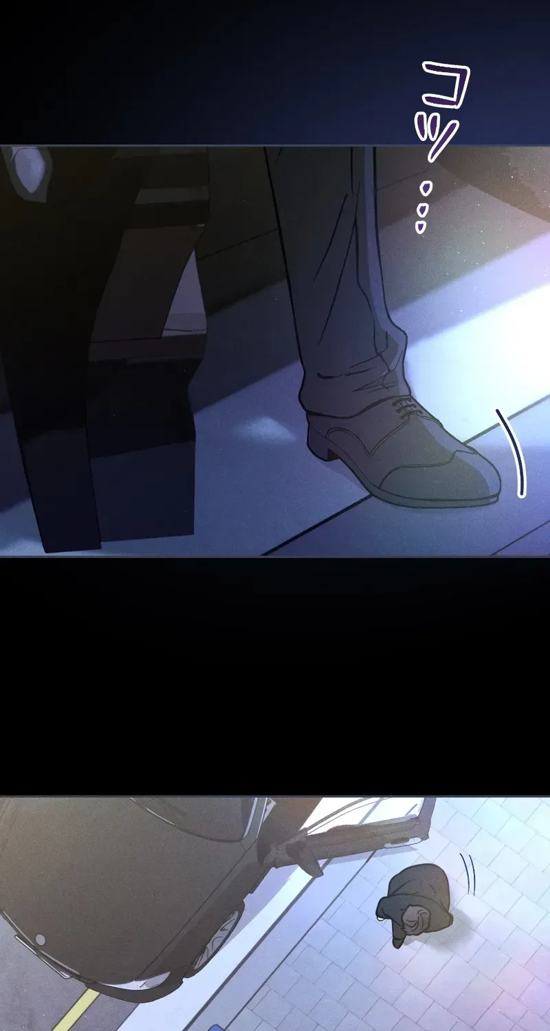 Isn't Love Supposed to be Unnecessary in a Mistress Contract? Chapter 1 page 85