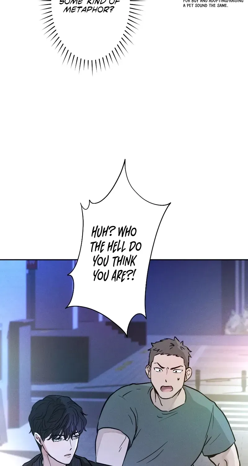 Isn't Love Supposed to be Unnecessary in a Mistress Contract? Chapter 1 page 96