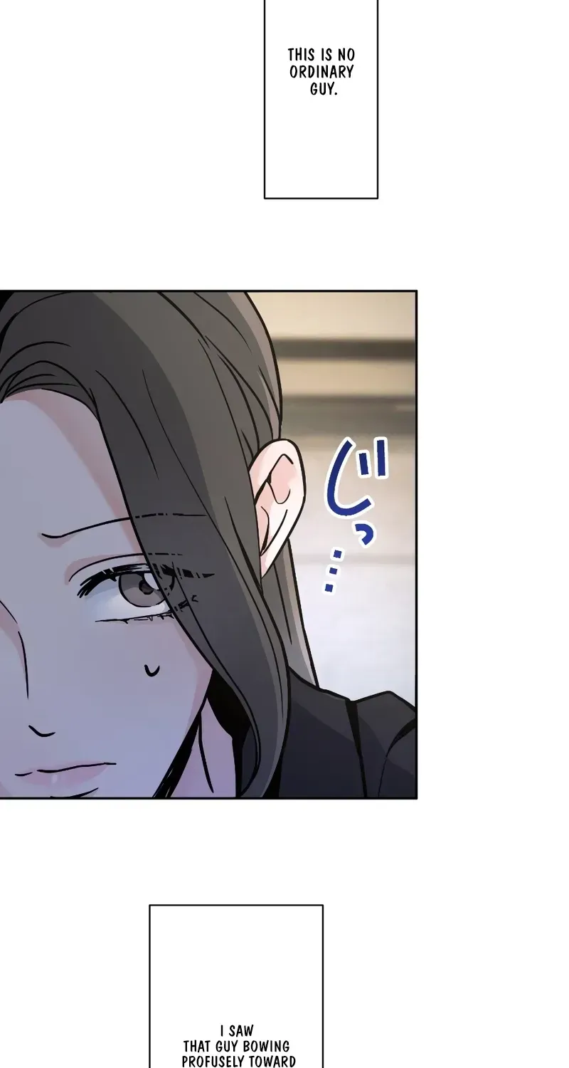 Isn't Love Supposed to be Unnecessary in a Mistress Contract? Chapter 1 page 102