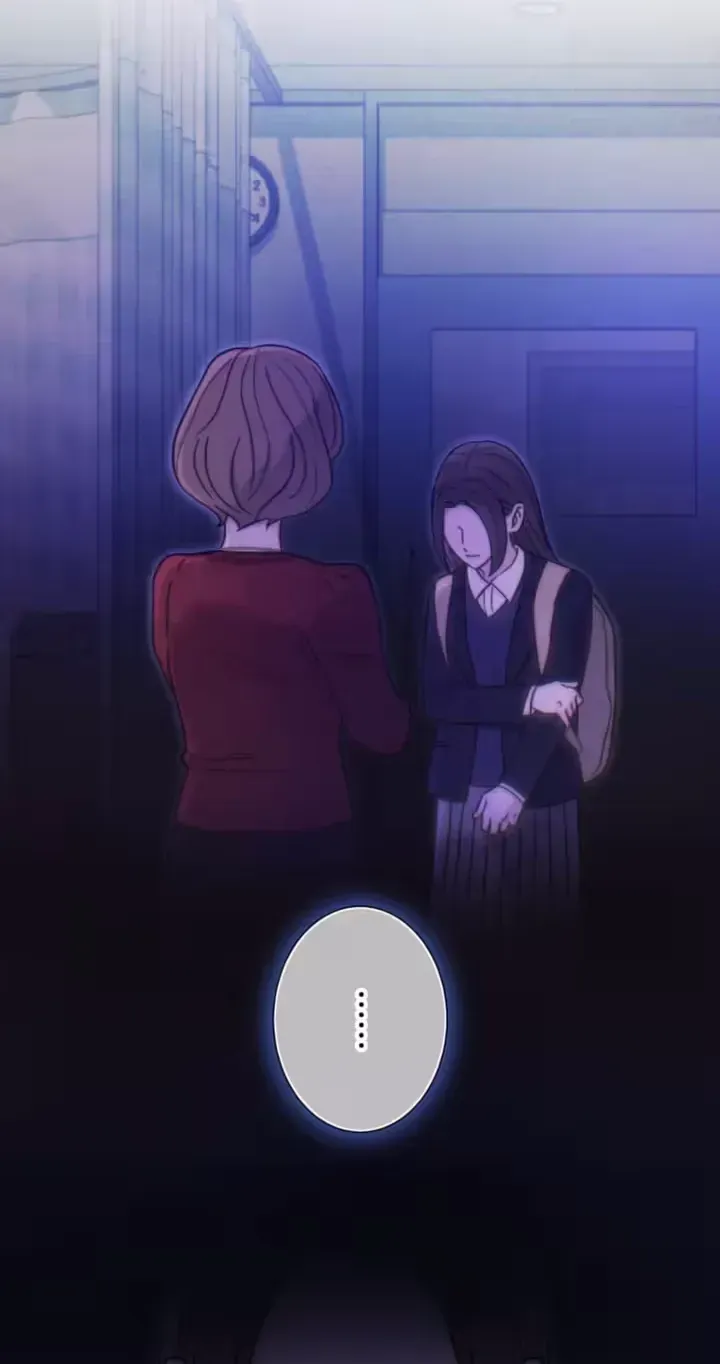 Isn't Love Supposed to be Unnecessary in a Mistress Contract? Chapter 11 page 6