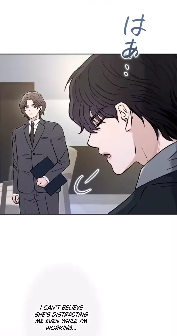 Isn't Love Supposed to be Unnecessary in a Mistress Contract? Chapter 11 page 54