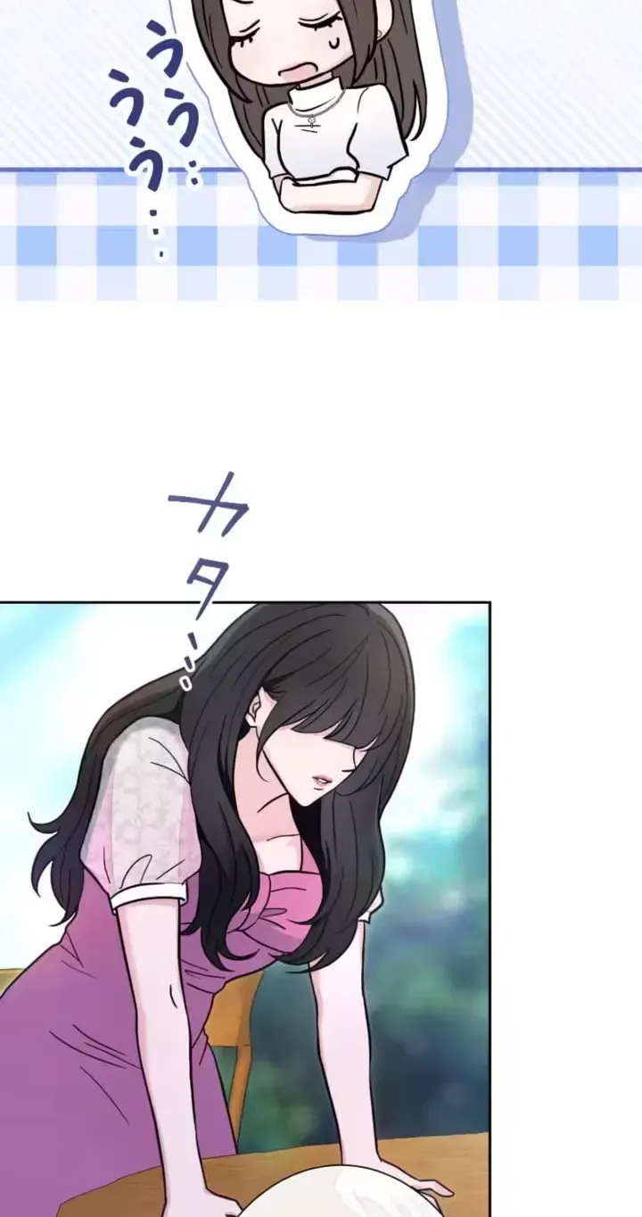 Isn't Love Supposed to be Unnecessary in a Mistress Contract? Chapter 11 page 59