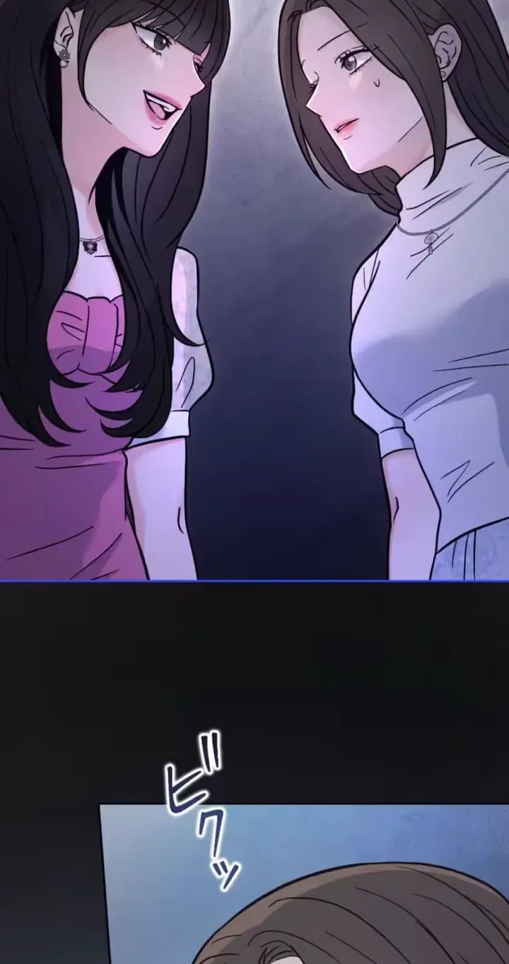 Isn't Love Supposed to be Unnecessary in a Mistress Contract? Chapter 11 page 62