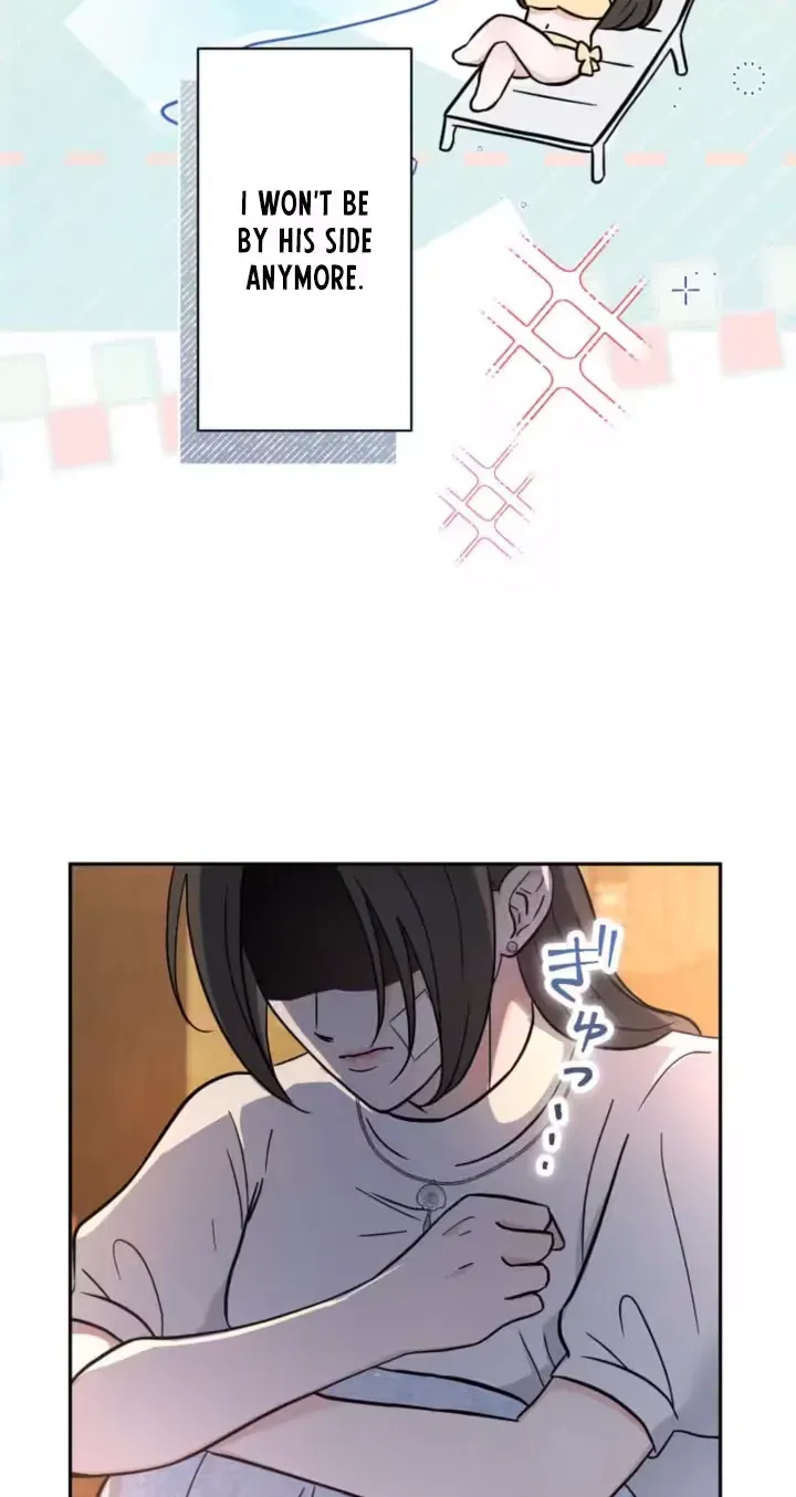 Isn't Love Supposed to be Unnecessary in a Mistress Contract? Chapter 12 page 24