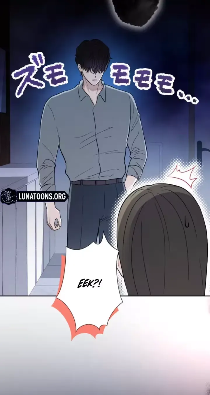 Isn't Love Supposed to be Unnecessary in a Mistress Contract? Chapter 12 page 28