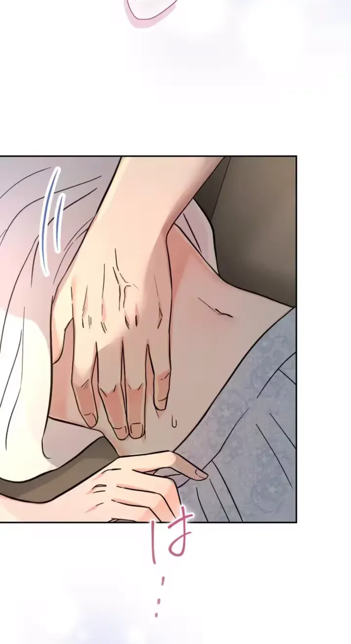 Isn't Love Supposed to be Unnecessary in a Mistress Contract? Chapter 12 page 51