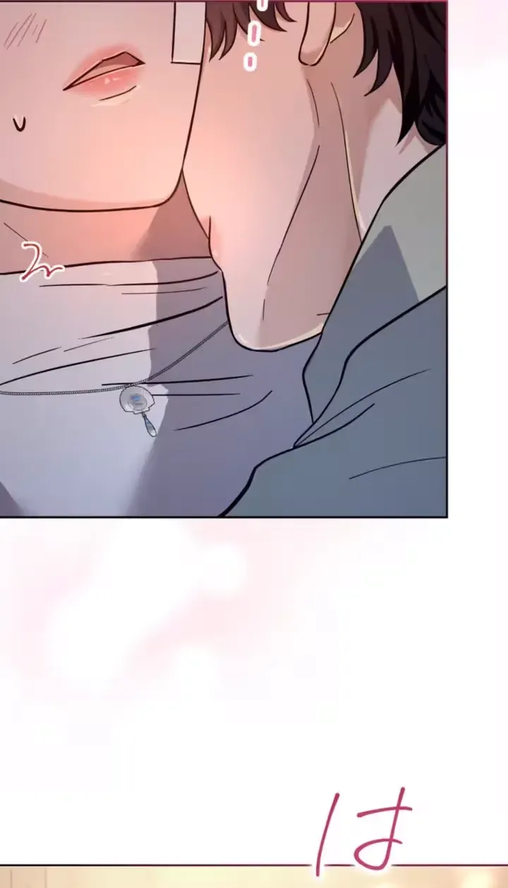Isn't Love Supposed to be Unnecessary in a Mistress Contract? Chapter 12 page 56