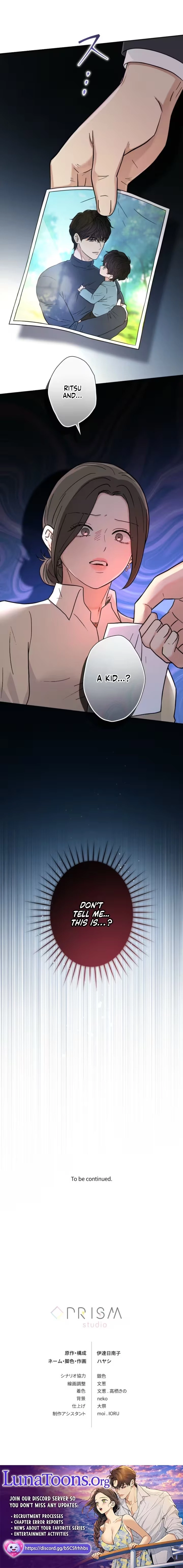 Isn't Love Supposed to be Unnecessary in a Mistress Contract? Chapter 13 page 9