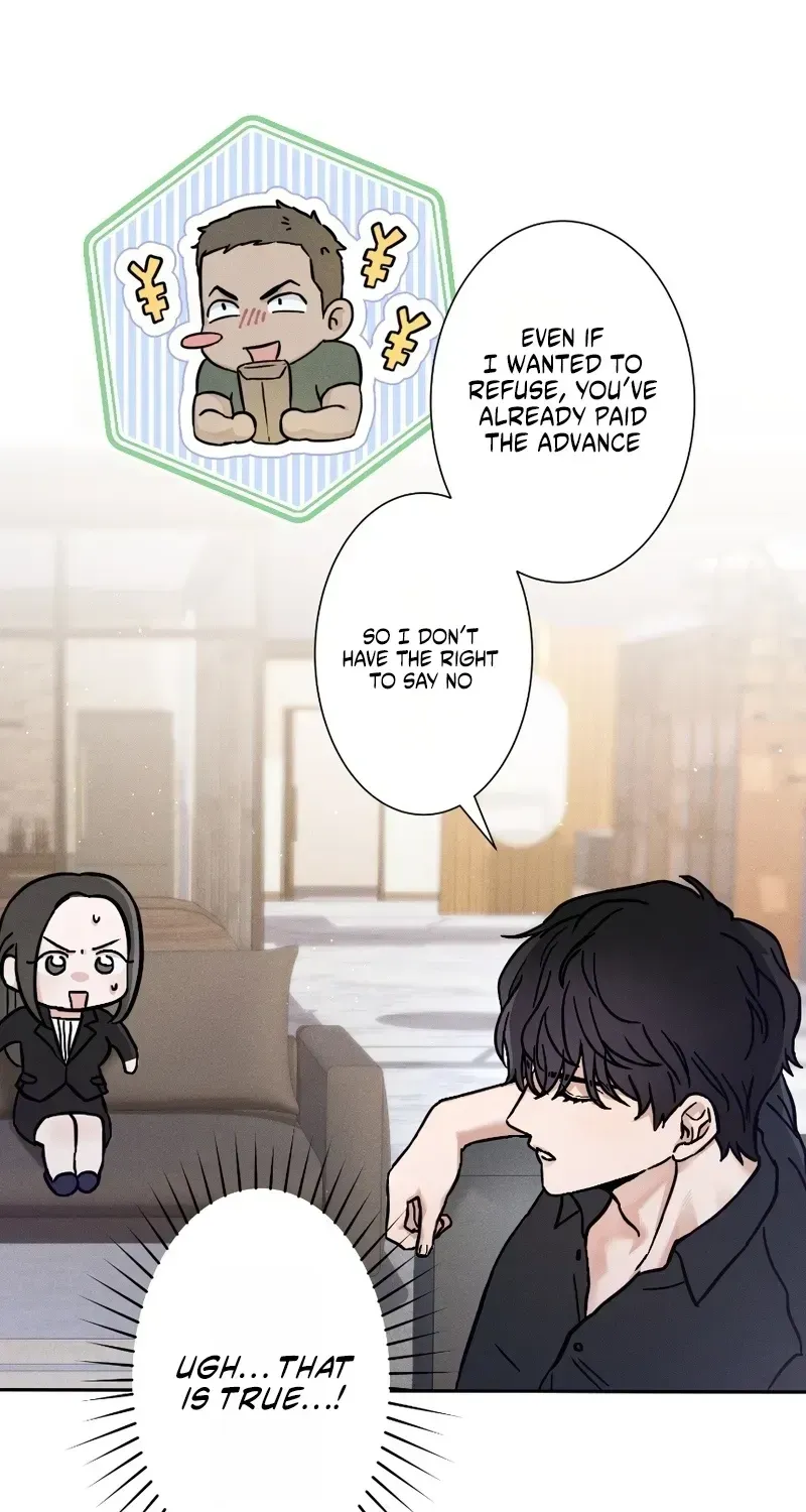 Isn't Love Supposed to be Unnecessary in a Mistress Contract? Chapter 2 page 27