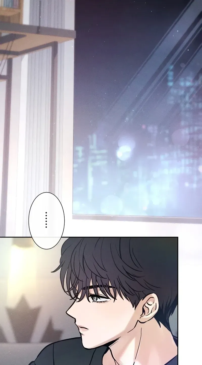 Isn't Love Supposed to be Unnecessary in a Mistress Contract? Chapter 2 page 43