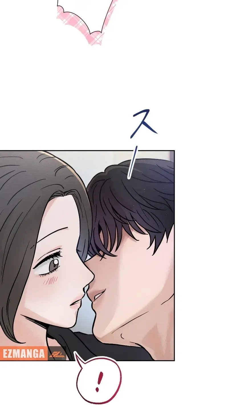 Isn't Love Supposed to be Unnecessary in a Mistress Contract? Chapter 2 page 48