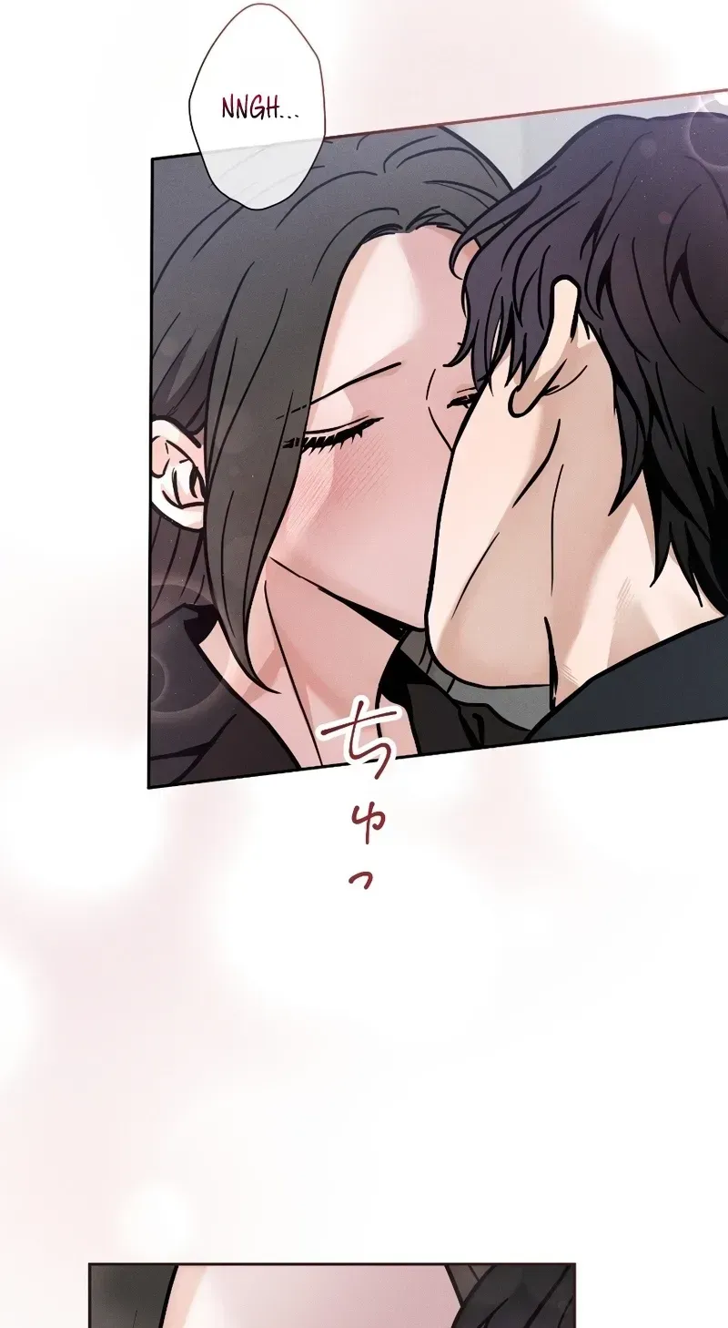 Isn't Love Supposed to be Unnecessary in a Mistress Contract? Chapter 2 page 51