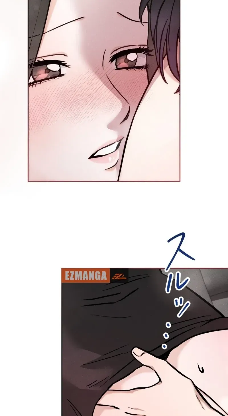 Isn't Love Supposed to be Unnecessary in a Mistress Contract? Chapter 2 page 52