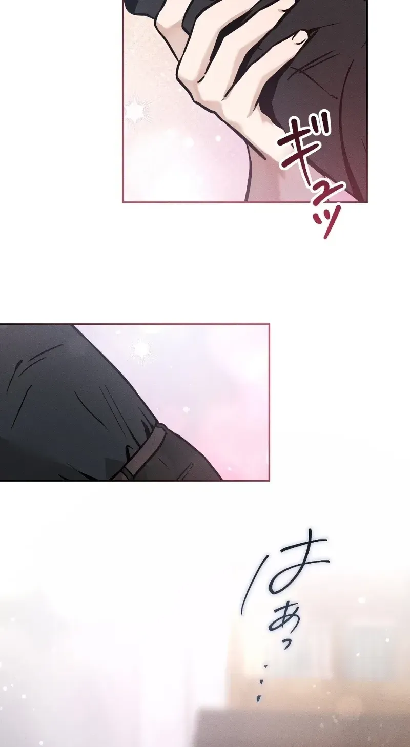 Isn't Love Supposed to be Unnecessary in a Mistress Contract? Chapter 2 page 56