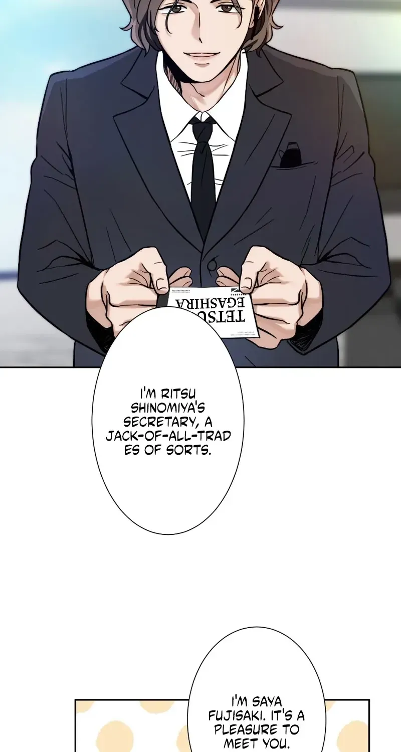 Isn't Love Supposed to be Unnecessary in a Mistress Contract? Chapter 3 page 51