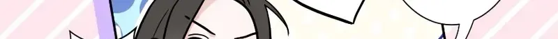 Isn't Love Supposed to be Unnecessary in a Mistress Contract? Chapter 3 page 56