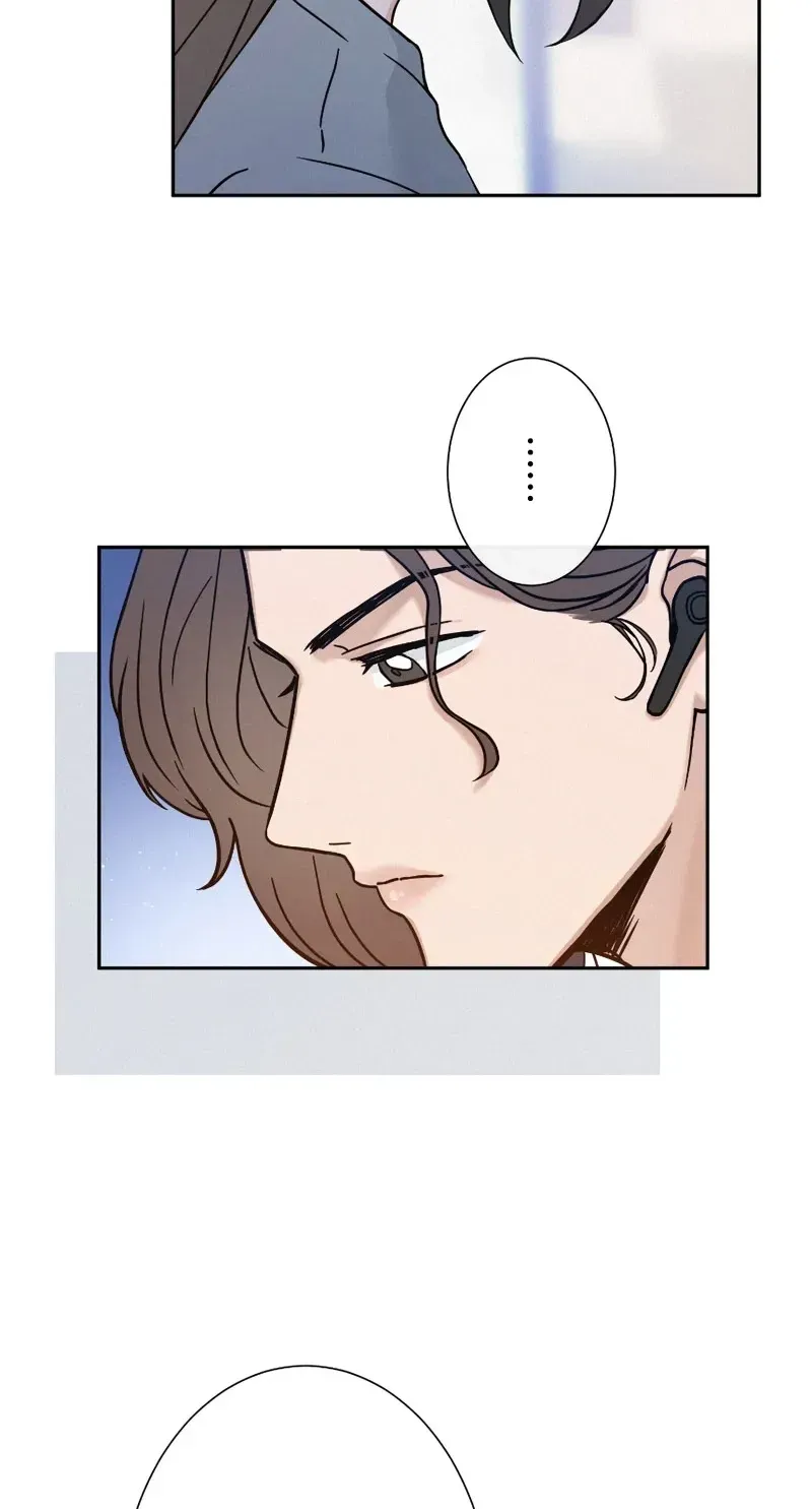 Isn't Love Supposed to be Unnecessary in a Mistress Contract? Chapter 3 page 82